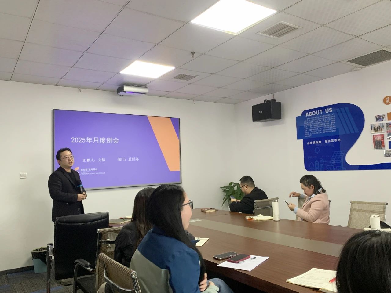 ¹â·üµçÕ¾_¼ÒÓÃÌ«ÑôÄܹâ·ü·¢µç_¹â·ü·¢µç´úÀí¼ÓÃË ¹â·üµçÕ¾_¼ÒÓÃÌ«ÑôÄܹâ·ü·¢µç_¹â·ü·¢µç´úÀí¼ÓÃË