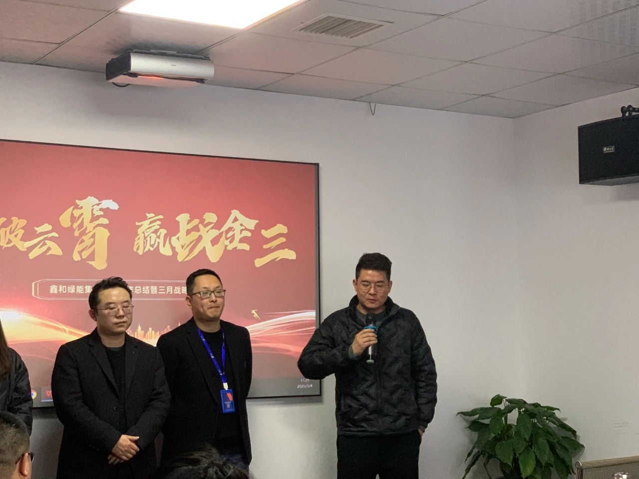 �����վ_����̫���ܹ������_��������������