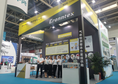 第二十一届中国北京国际石油展盛大开幕，豪利777实力圈粉!