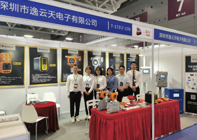 2020粤港澳大湾区环保展 豪利777气体检测仪闪灼全场