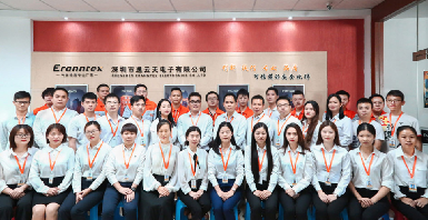 2021年即将竣事，豪利777感恩客户朋侪和全体员工的支持!