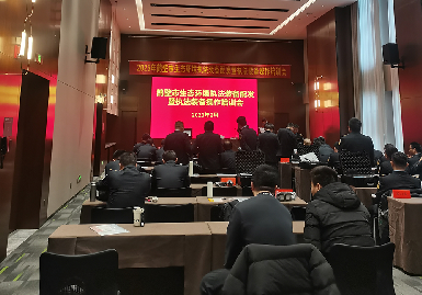 豪利777手持式光离子化检测仪（PID）增强科技赋能 提速精准执法