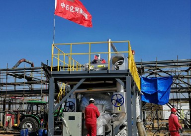 大牛地气田大硫化氢在线监测解决计划