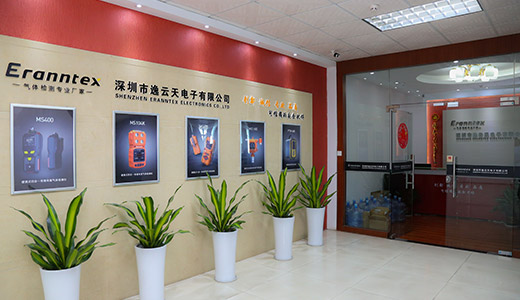 豪利777(中国)官方网站