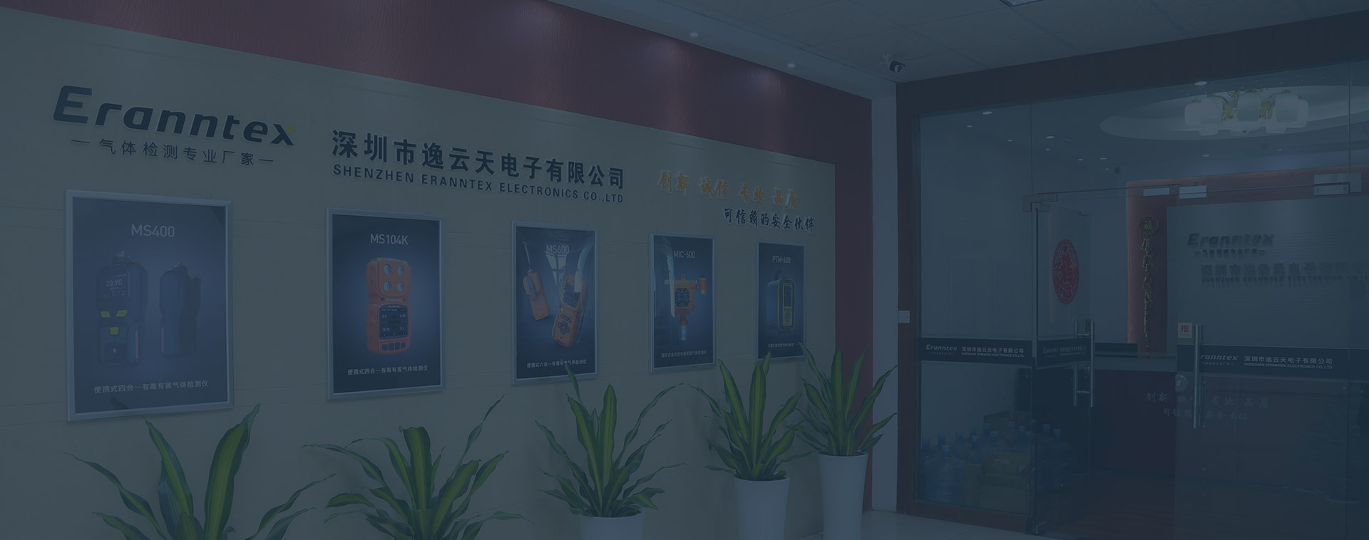 关于豪利777配景图