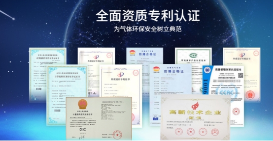 豪利777(中国)官方网站