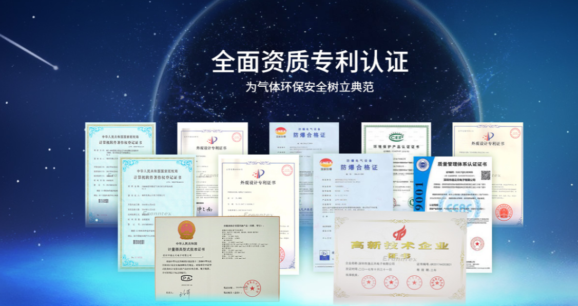 豪利777(中国)官方网站