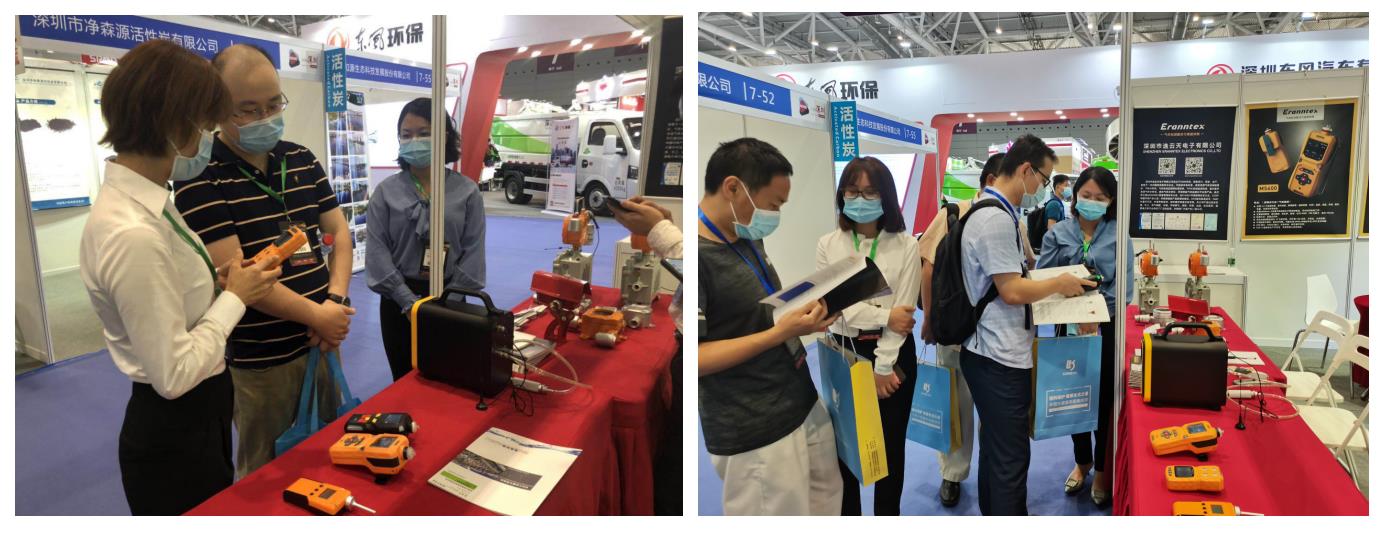 豪利777(中国)官方网站