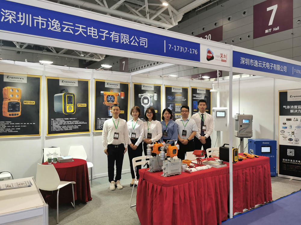 豪利777(中国)官方网站