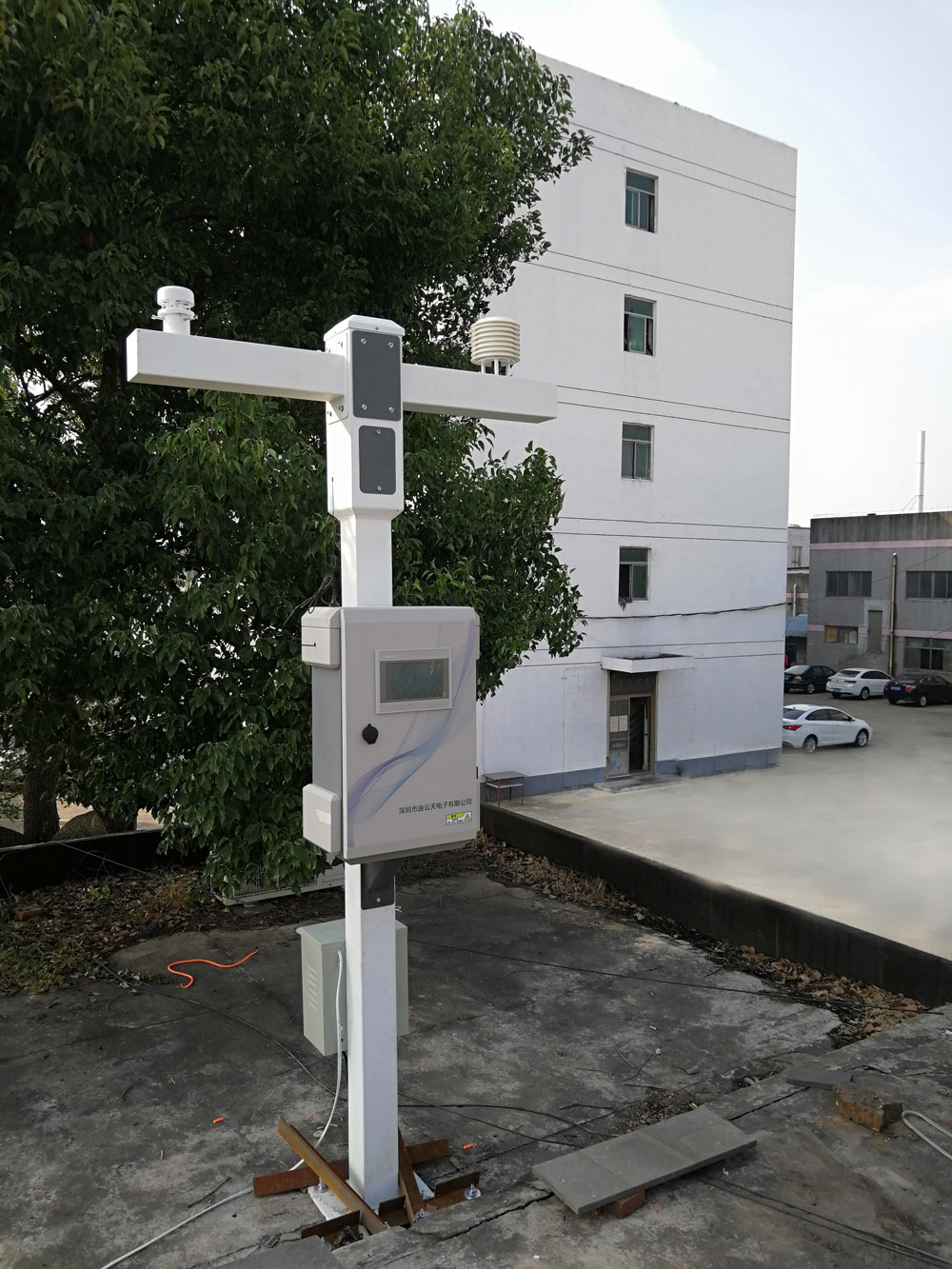 豪利777(中国)官方网站