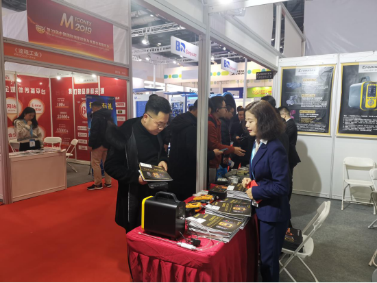 豪利777(中国)官方网站