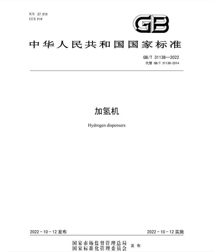 豪利777(中国)官方网站