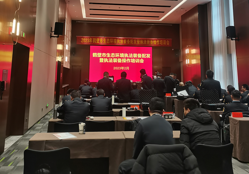 豪利777(中国)官方网站