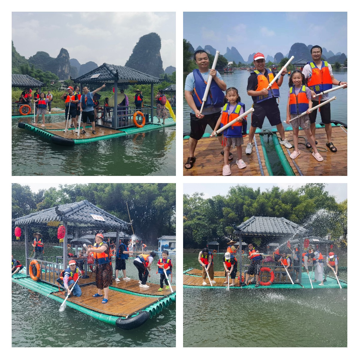 豪利777(中国)官方网站