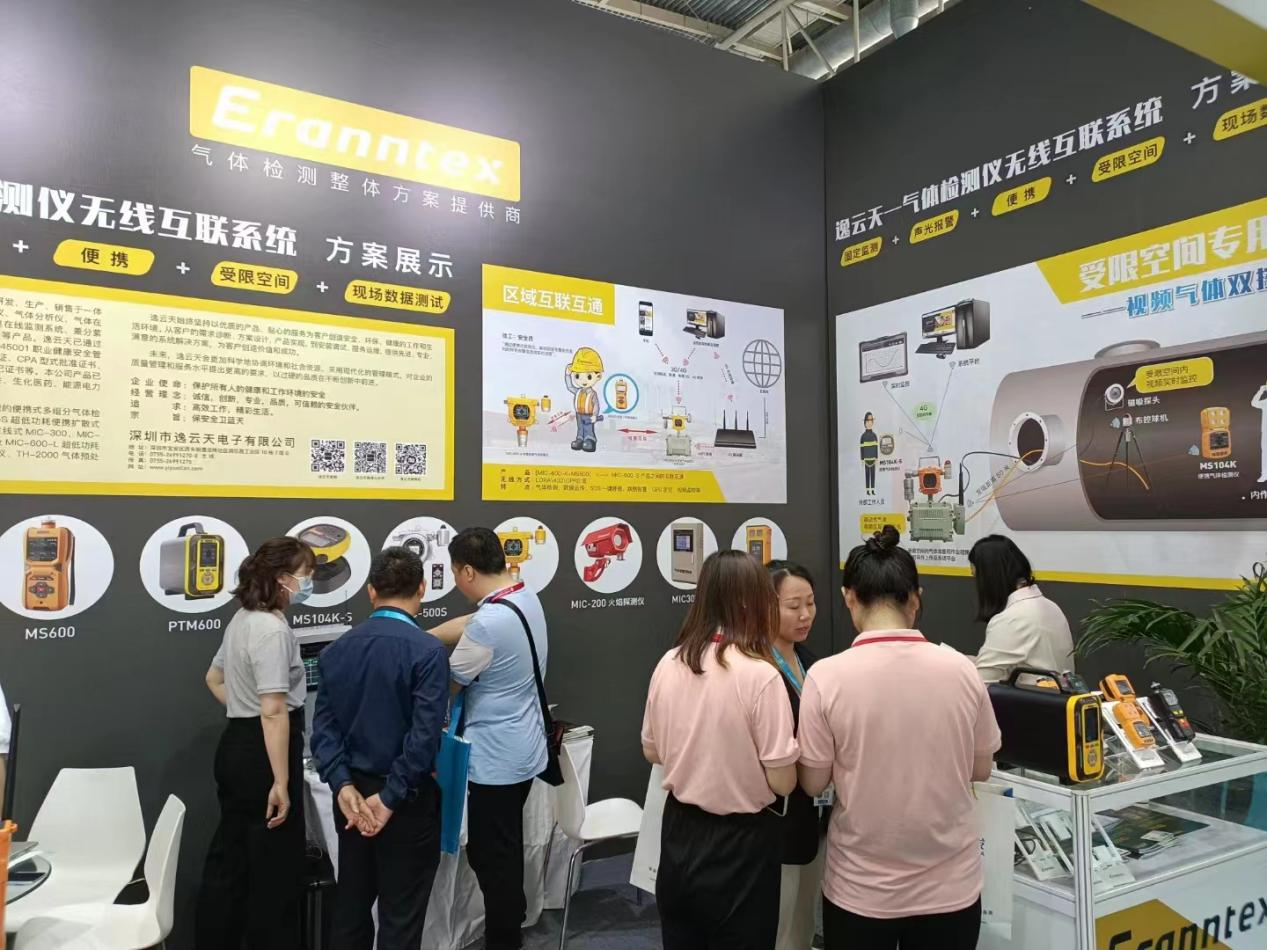 豪利777(中国)官方网站