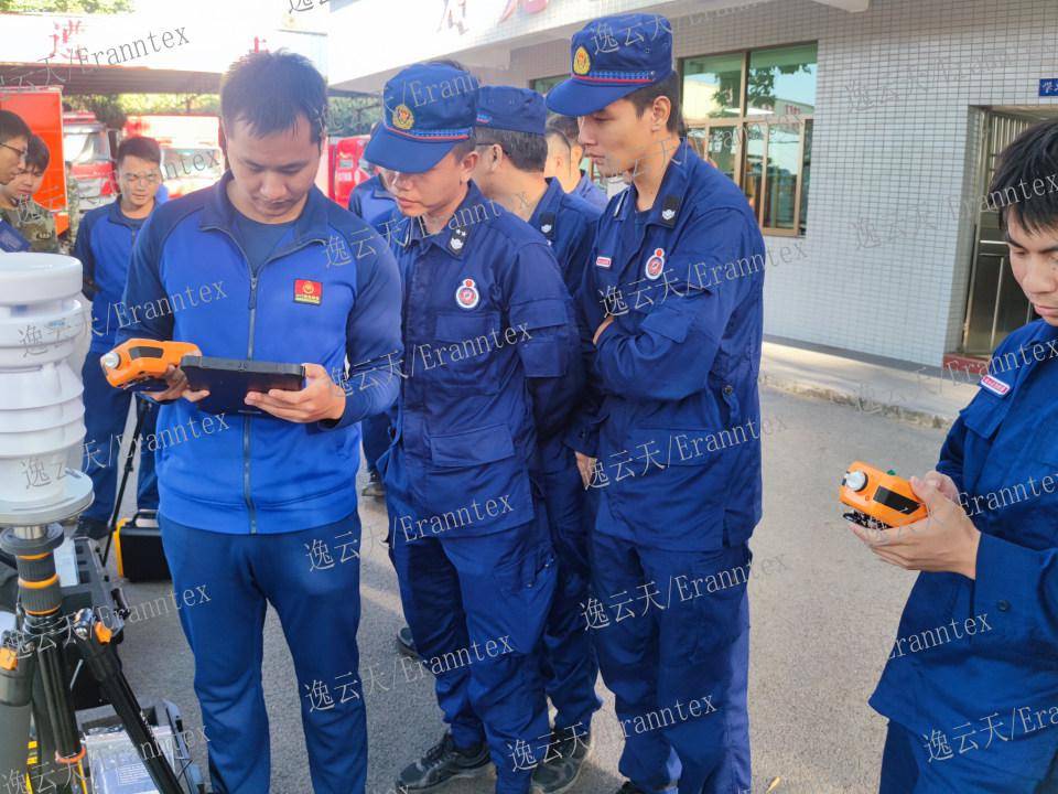 豪利777(中国)官方网站