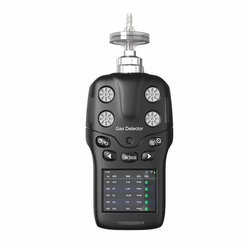 便携式四合一气体检测仪BTYQ-MS400-S